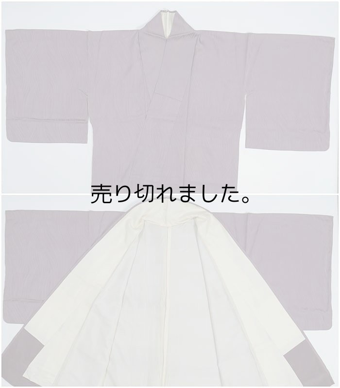 色無地 無地着物 リサイクル色無地袷 紫 縞 身丈157cm 裄65cm S