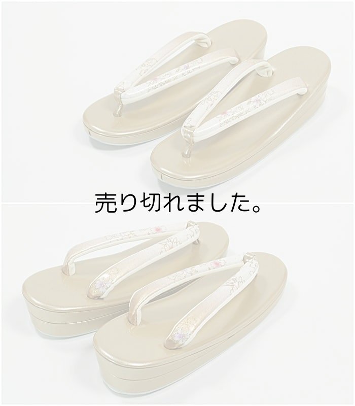 画像3: 振袖 草履バックセット 着物用草履 24cm M フリーサイズ a5m0  バック草履セット レディース 卒業式 振袖 成人式 結婚式 新年会 在庫処分 アウトレット 激安 送料無料 (3)