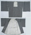 道行コート リサイクル お召し織りコート 着物用コート 冬コート