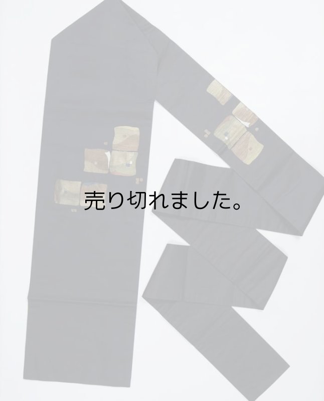 リサイクル名古屋帯 九寸名古屋帯 織物 アンティーク帯 正絹