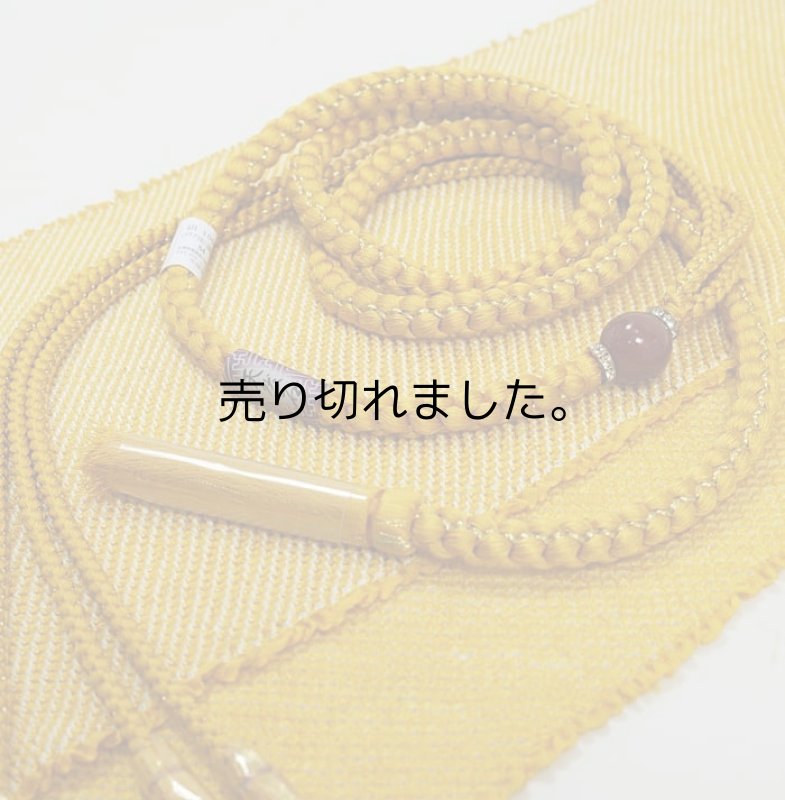 画像4: 帯締め 帯揚げ セット 振袖用 正絹 総絞り 天然石 金茶 a5m1m5 成人式 卒業式 入学式 結婚式 【帯締め帯揚げセット】新品 アウトレット処分品 送料無料  訳ありM (4)