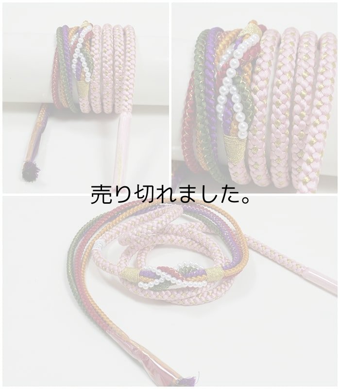 画像2: 帯締め 帯揚げ セット 振袖用 正絹 総絞り ビーズ ピンク a5m1m5 成人式 卒業式 入学式 結婚式 【帯締め帯揚げセット】新品 アウトレット処分品 訳あり 送料無料 M (2)