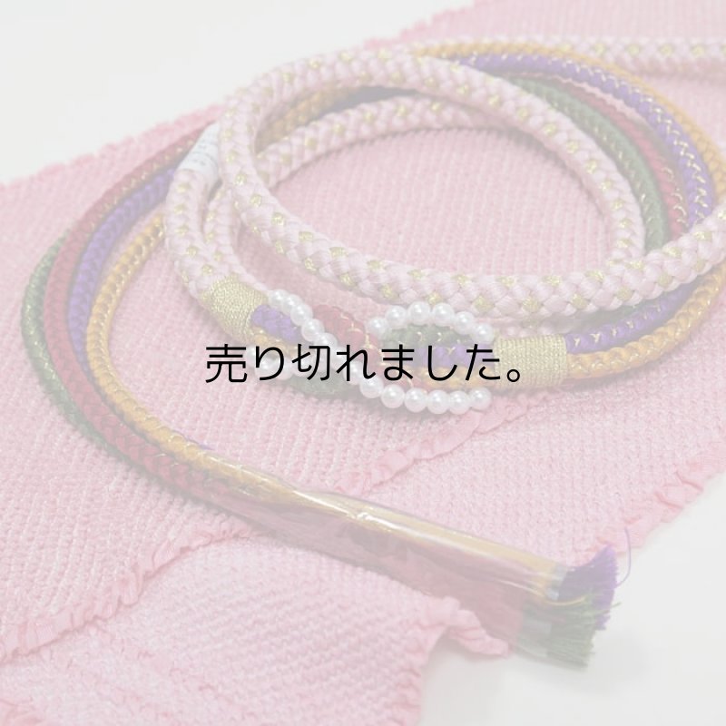 画像4: 帯締め 帯揚げ セット 振袖用 正絹 総絞り ビーズ ピンク a5m1m5 成人式 卒業式 入学式 結婚式 【帯締め帯揚げセット】新品 アウトレット処分品 訳あり 送料無料 M (4)