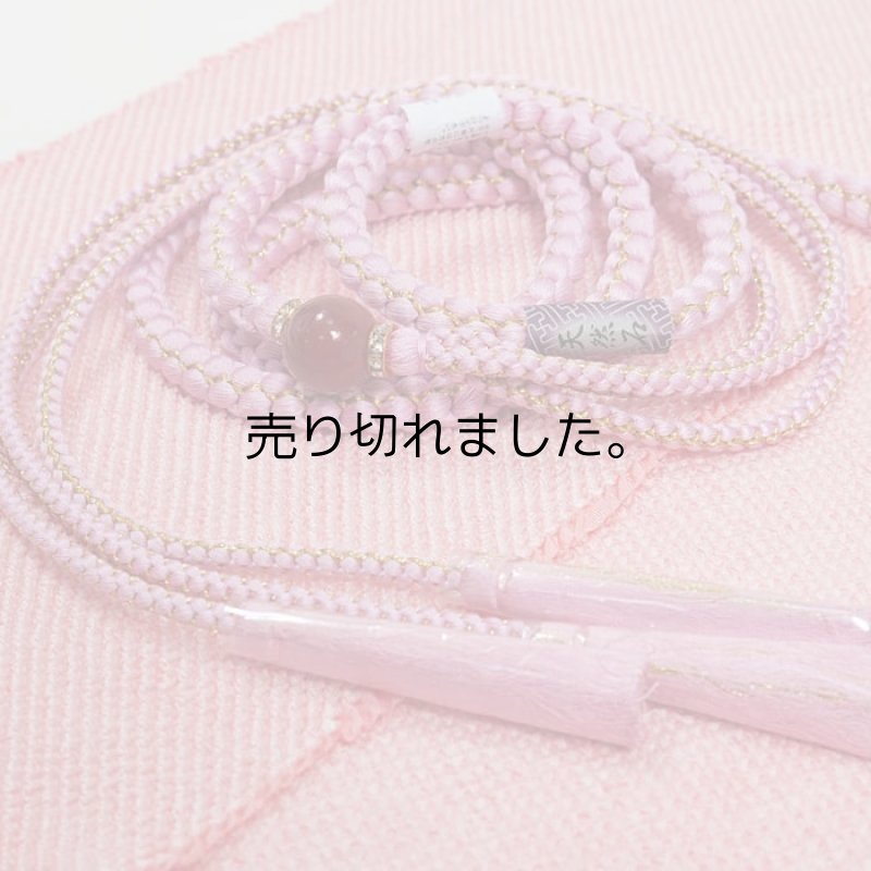 画像4: 帯締め 帯揚げ セット 振袖用 正絹 総絞り ビーズ ピンク a5m1m5 成人式 卒業式 入学式 結婚式 【帯締め帯揚げセット】新品 アウトレット処分品 訳あり 送料無料 M (4)