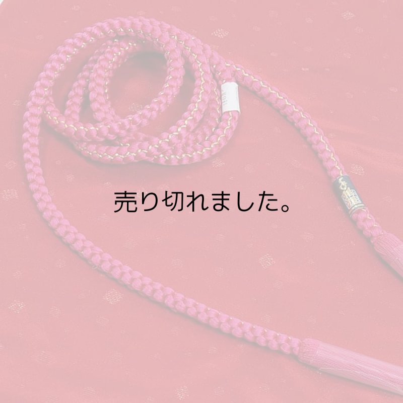 画像4: 帯締め 帯揚げ セット 友禅染め 丹後縮緬 正絹 a5m5m6 縮緬生地 アウトレット セミフォーマル 帯揚帯締め 赤 M【新品】激安 在庫処分 成人式 振袖 入学式 逸品 高級 (4)