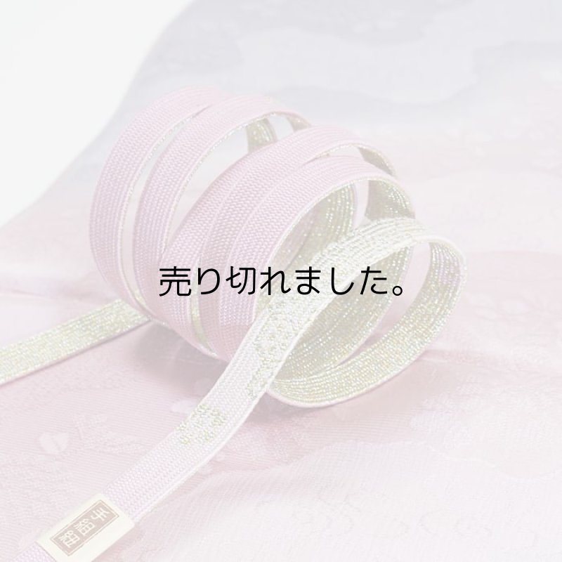 画像4: 帯締め 帯揚げ セット 友禅染め ボカシ 小花 正絹 a5m5m0 縮緬生地 アウトレット セミフォーマル 帯揚帯締め ピンク M【新品】激安 在庫処分 入学式 逸品 高級 (4)