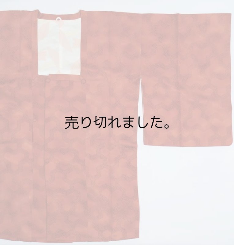 道行コート リサイクル ぼかし染コート 着物用コート 冬コート