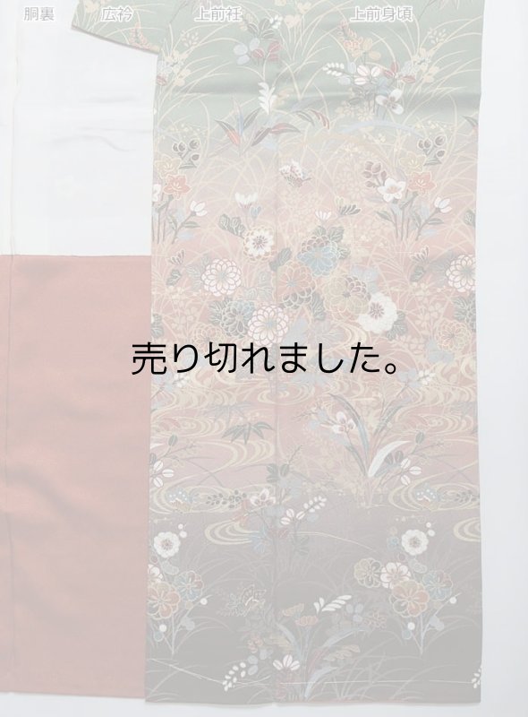 未使用品 訪問着 糸目友禅 付下 リサイクル訪問着袷 緑 身丈62cm