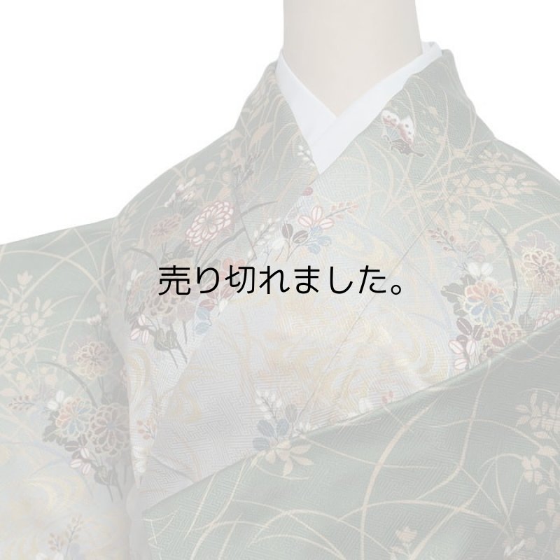 未使用品 訪問着 糸目友禅 付下 リサイクル訪問着袷 緑 身丈62cm