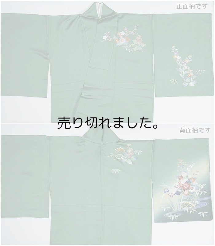 未使用品 訪問着 友禅 螺鈿  リサイクル訪問着 緑青 身丈162cm