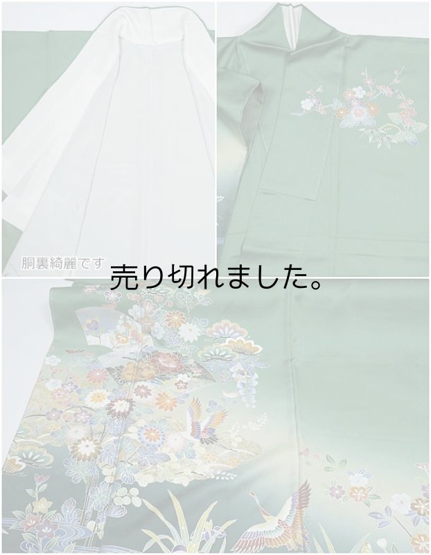 未使用品 訪問着 友禅 螺鈿  リサイクル訪問着 緑青 身丈162cm