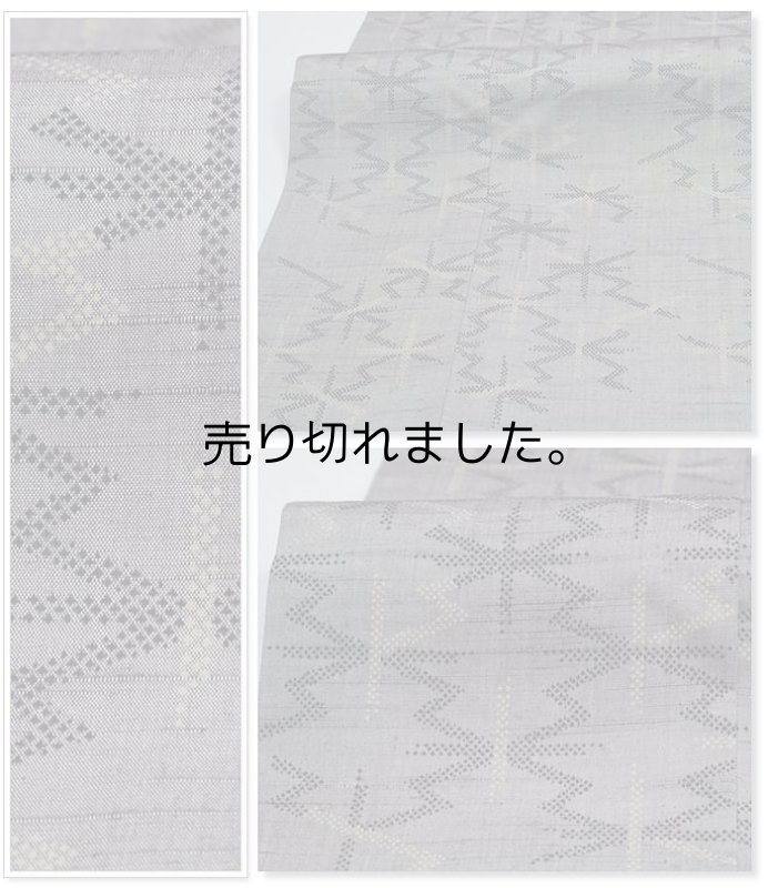 つむぎ地 紬着物 カジュアル着物 縞柄 グレー 身丈160cm裄62cm