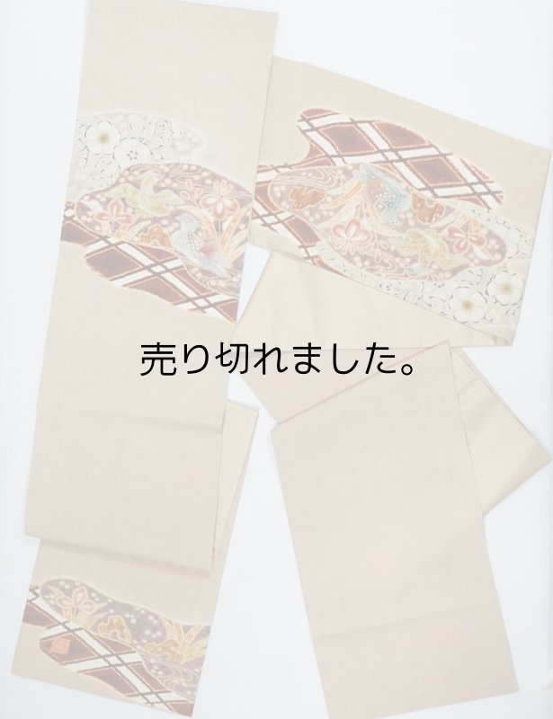 初代「久保田一竹」リサイクル袋帯 美品 一竹辻が花 絞り 未使用