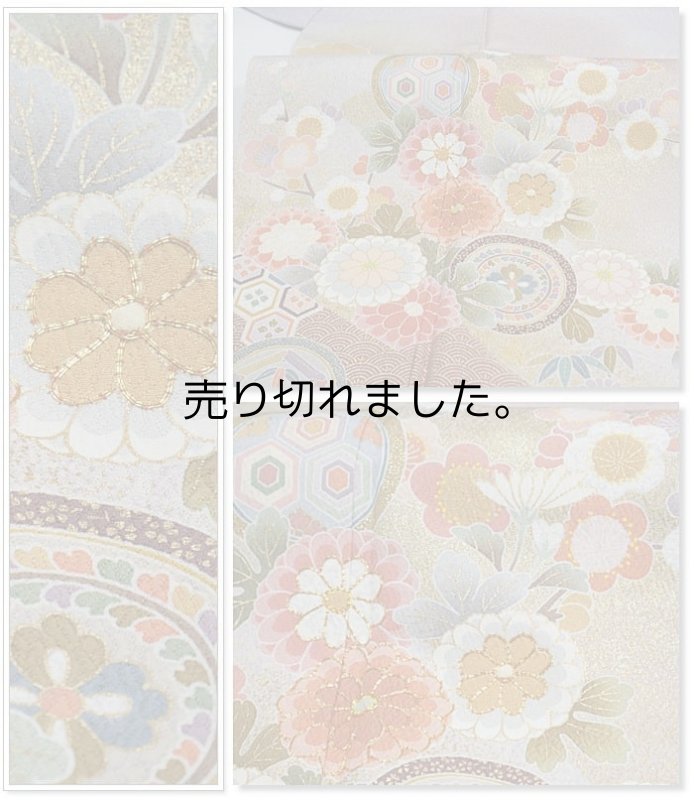 美品 訪問着 糸目友禅 辻ケ花 リサイクル訪問着 藤色 身丈164cm