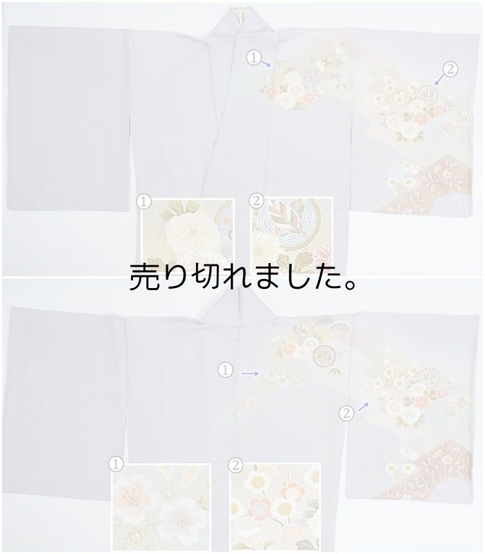 美品 訪問着 糸目友禅 辻ケ花 リサイクル訪問着 藤色 身丈164cm