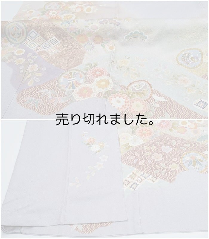 美品 訪問着 糸目友禅 辻ケ花 リサイクル訪問着 藤色 身丈164cm