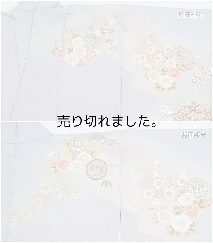 美品 訪問着 糸目友禅 辻ケ花 リサイクル訪問着 藤色 身丈164cm