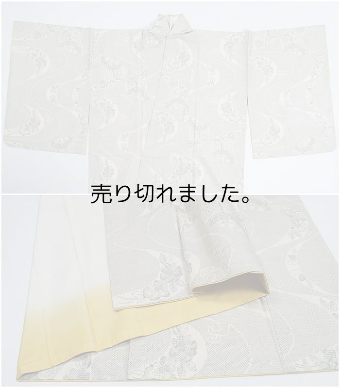 本場 大島紬 リサイクル大島 9マルキ 経緯絣 白大島 絹 中古着物