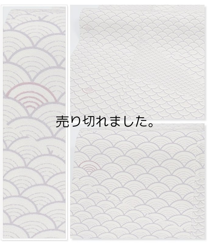 リサイクル小紋 染め小紋 洒落着物 青海波 紫 身丈160cm裄64cm