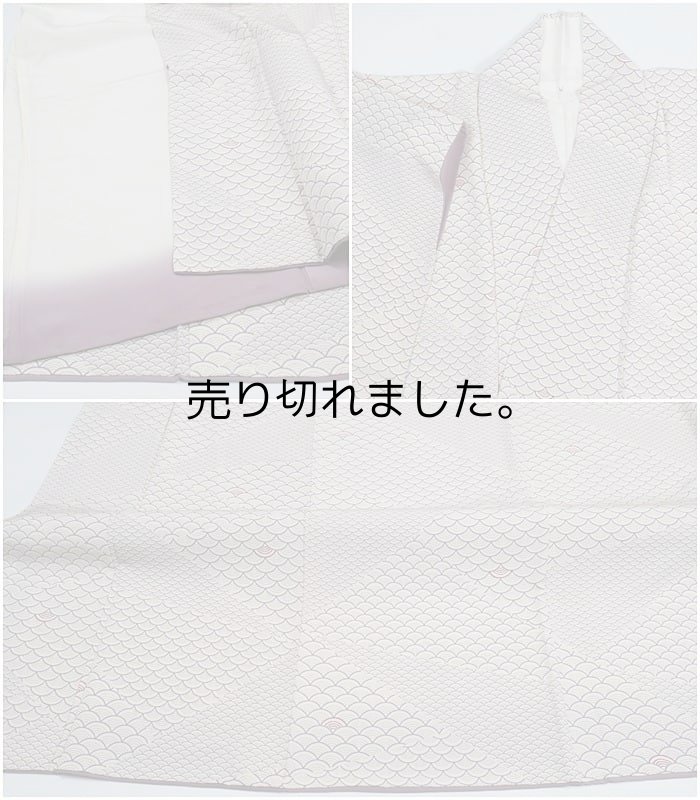 リサイクル小紋 染め小紋 洒落着物 青海波 紫 身丈160cm裄64cm