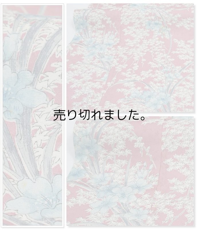 リサイクル小紋 染め小紋袷 洒落着物 ピンク 身丈165cm 裄64cm S