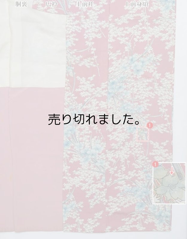 リサイクル小紋 染め小紋袷 洒落着物 ピンク 身丈165cm 裄64cm S