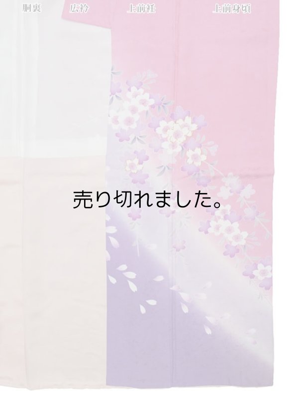 リサイクル振袖 襦袢セット 振袖 裄長め  中振 身丈167cm裄68cmM