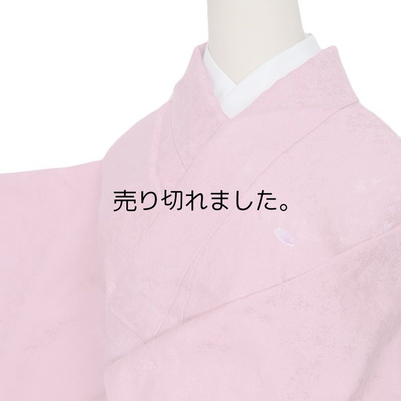 リサイクル振袖 襦袢セット 振袖 裄長め  中振 身丈167cm裄68cmM