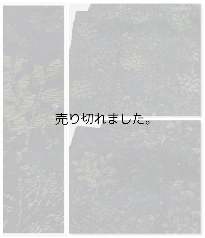 ウール着物 化繊交織 リサイクル着物 激安 中古着物  丈145cm M