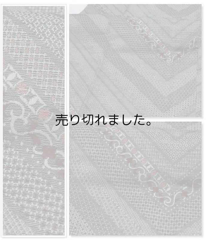 ウール着物 化繊交織 リサイクル着物 激安 中古着物  丈151cm ML