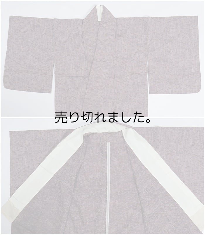 ウール着物 化繊交織 リサイクル着物 激安 中古着物  丈151cm M