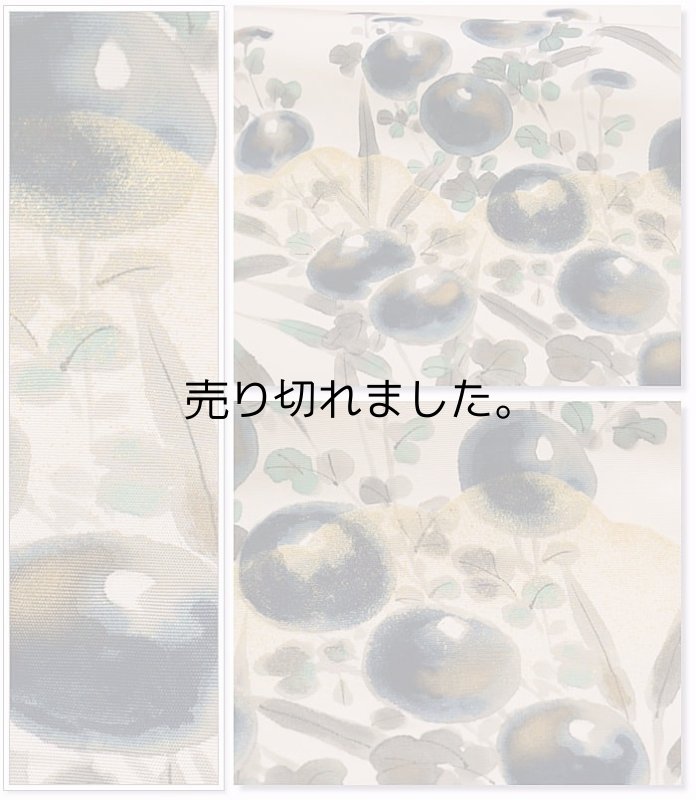 リサイクル名古屋帯 塩瀬染名古屋帯 素描友禅 光琳菊 作家物