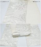 リサイクル袋帯  六通柄袋帯 正絹 銀糸 鳳凰 扇面 中古 成人式