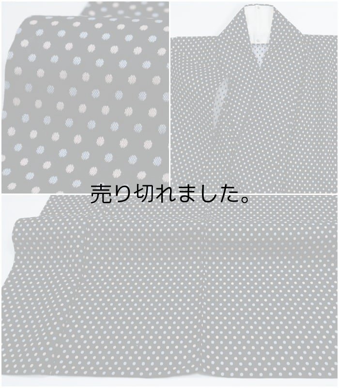 ウール着物 アンサンブル着物 リサイクル着物 激安 丈155cm S