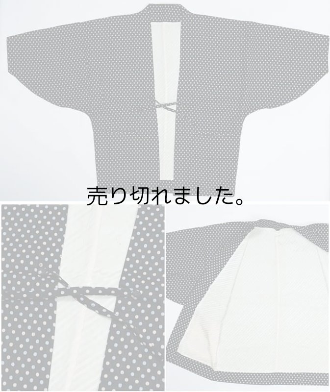 ウール着物 アンサンブル着物 リサイクル着物 激安 丈155cm S