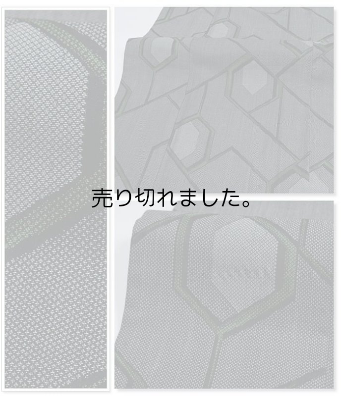 ウール着物 化繊交織 リサイクル着物 激安 中古着物  丈151cm ML