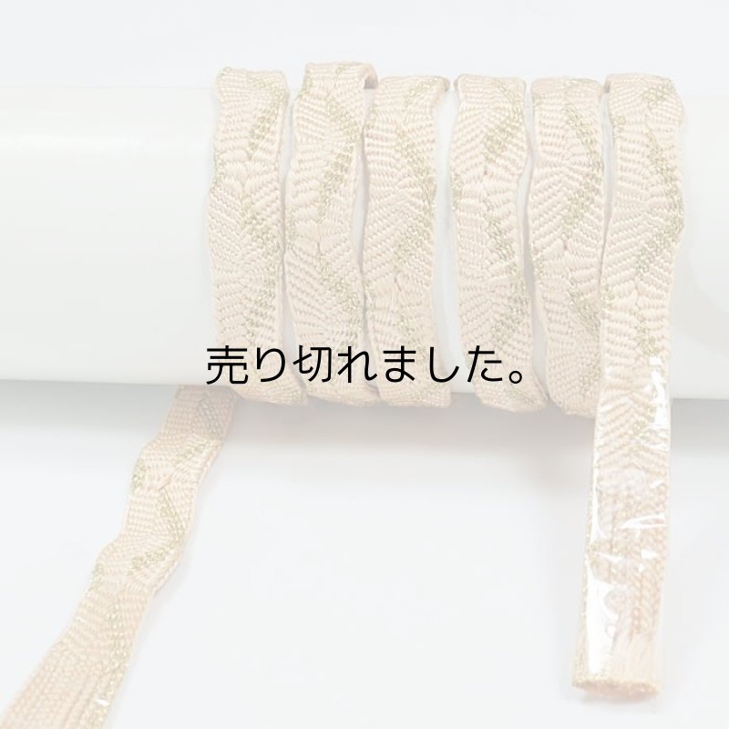 未着品の帯締め 帯揚げ セット カジュアル 平組 正絹