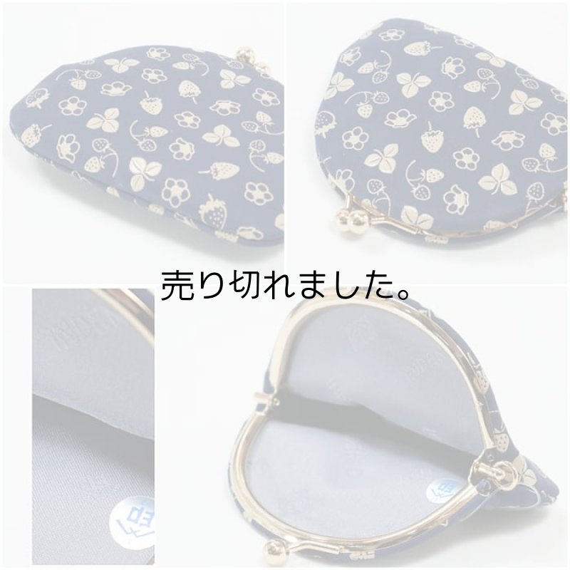 印伝 財布 印傳 上原勇七 甲州印伝 本革 鹿革 a6m1m5 イチゴ柄