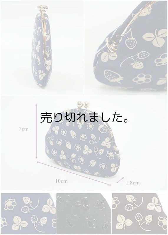 印伝 財布 印傳 上原勇七 甲州印伝 本革 鹿革 a6m1m5 イチゴ柄