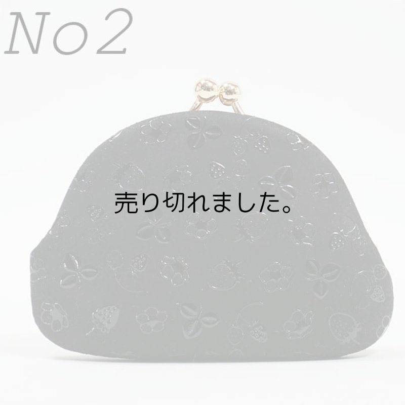 印伝 財布 印傳 上原勇七 甲州印伝 本革 鹿革 a6m1m5 イチゴ柄