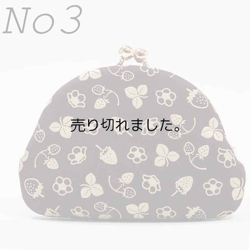 印伝 財布 印傳 上原勇七 甲州印伝 本革 鹿革 a6m1m5 イチゴ柄