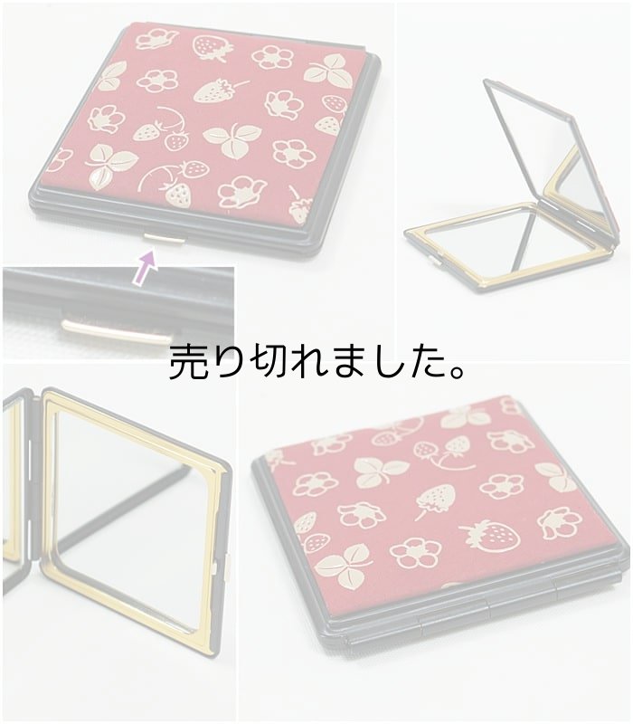 印傳屋 上原勇七 甲州印伝 印伝 エチケットミラー お化粧直し