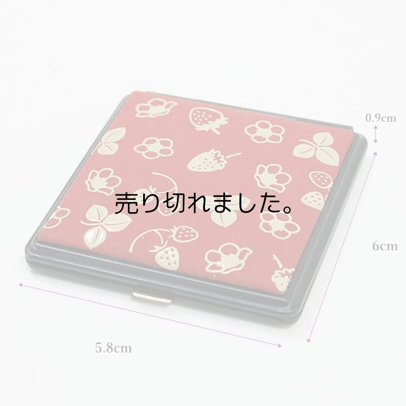 印傳屋 上原勇七 甲州印伝 印伝 エチケットミラー お化粧直し