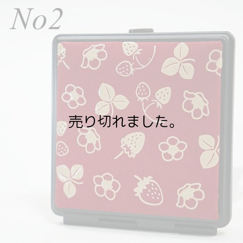 印傳屋 上原勇七 甲州印伝 印伝 エチケットミラー お化粧直し