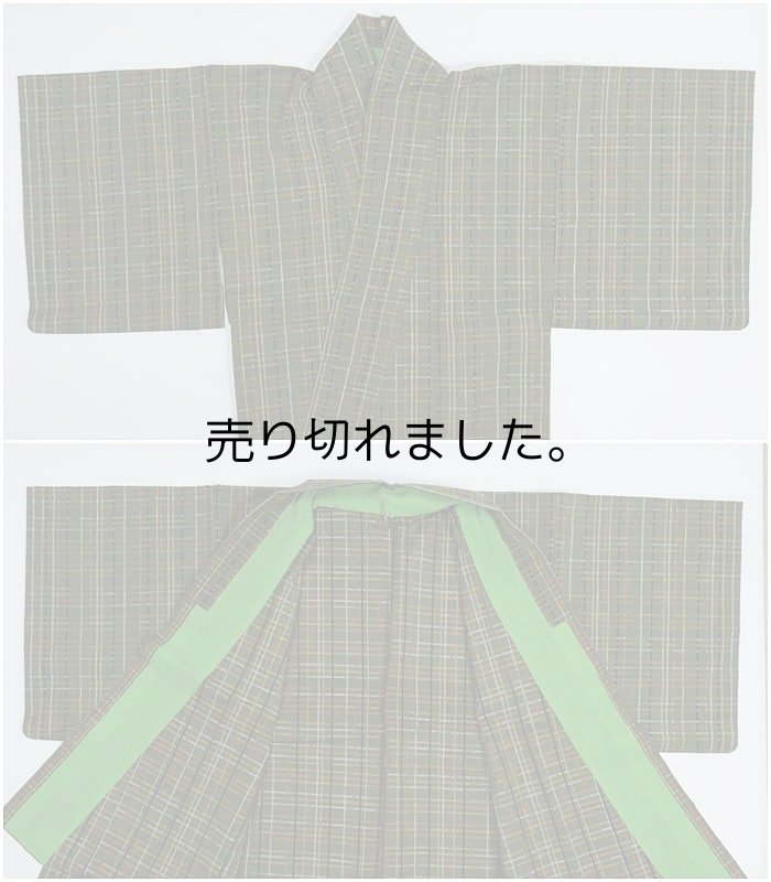 ウール着物 化繊交織 リサイクル着物 激安 単衣着物 丈152cm S