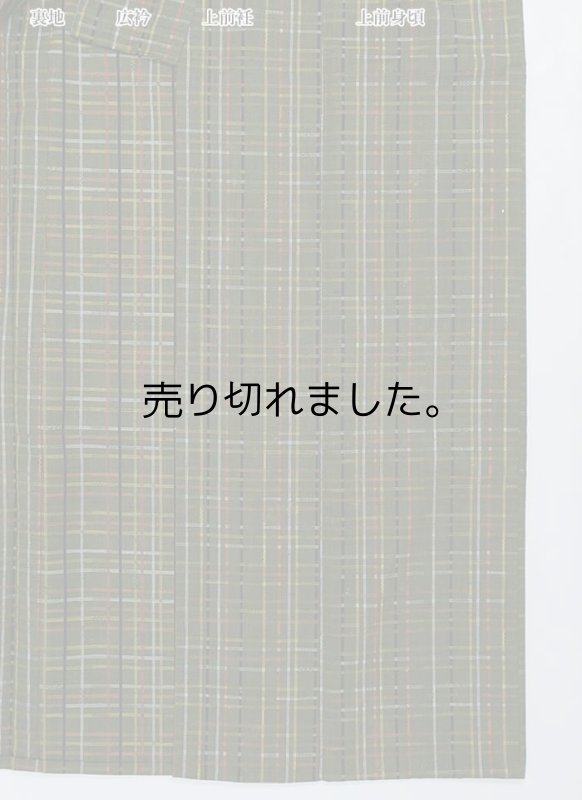 ウール着物 化繊交織 リサイクル着物 激安 単衣着物 丈152cm S