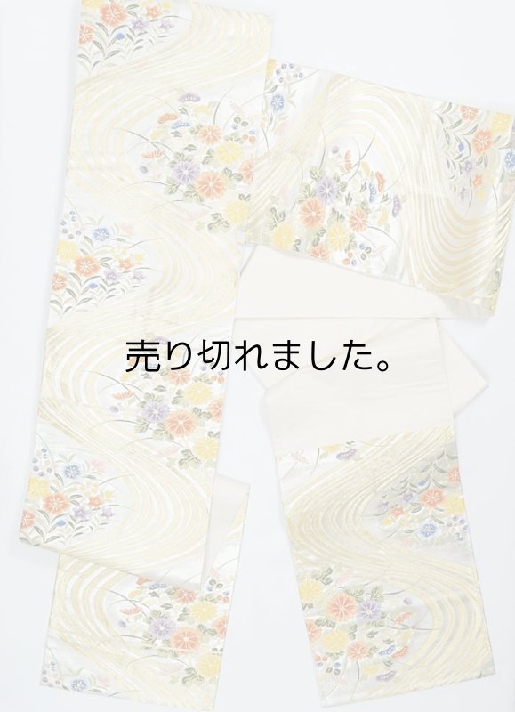 リサイクル袋帯  六通柄袋帯 正絹 金銀糸 流水 草花 中古着物