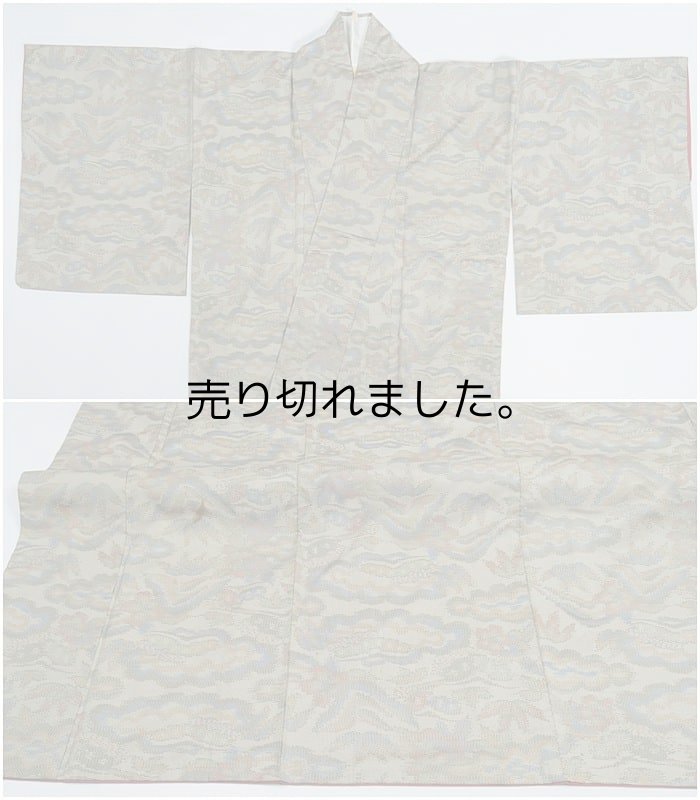 本場 大島紬 リサイクル大島 緯双絣 大島 絹 丈149cm S