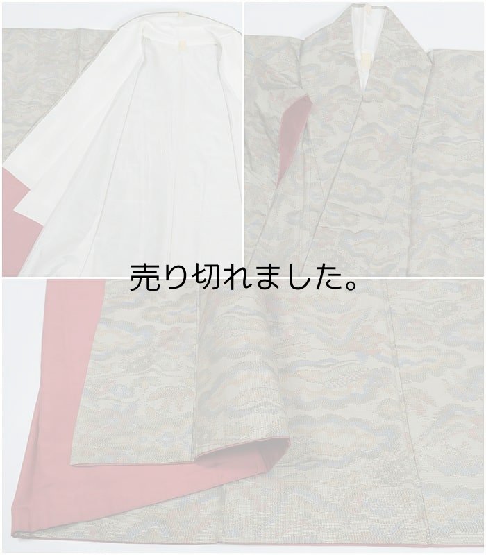 本場 大島紬 リサイクル大島 緯双絣 大島 絹 丈149cm S