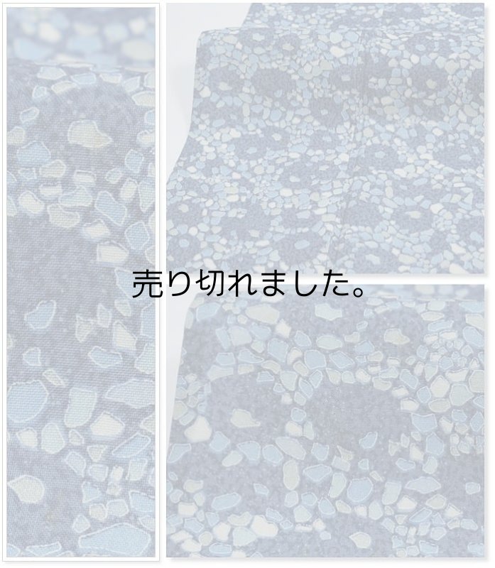 単衣 綿交織 着物 夏 綿 浴衣 リサイクル着物 中古  丈147cm S